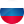 RU